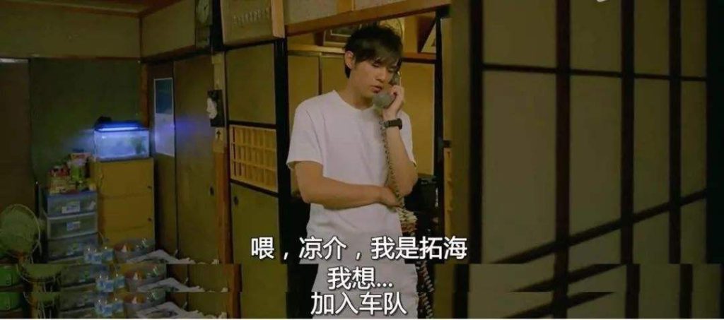第二章 茂木夏树-Ferry资源网