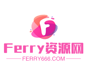 Office2013安装教程-Ferry资源网