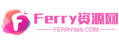 Ferry资源网