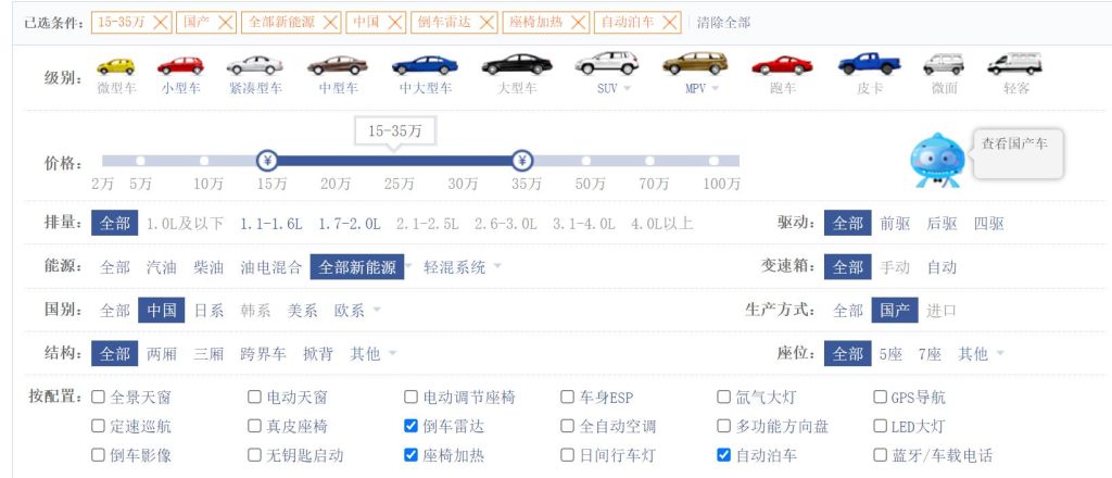 你们要的网站来啦！-聊天论坛-日常-Ferry资源网