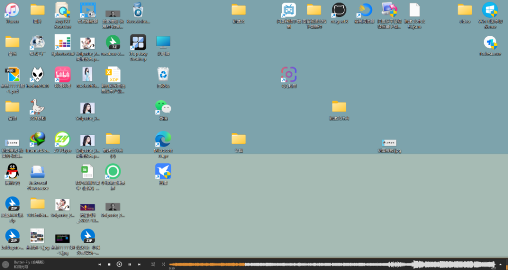 图片[2]-桌面整理软件-Ferry资源网