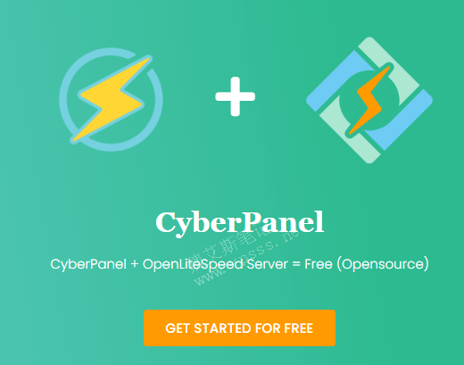 CyberPanel面板一键部署及建站体验OpenLiteSpeed服务-Ferry资源网