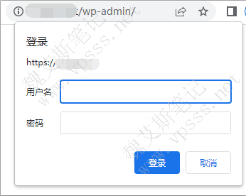 如何用宝塔面板加密 WordPress 后台登录页面 加强安全性-Ferry资源网