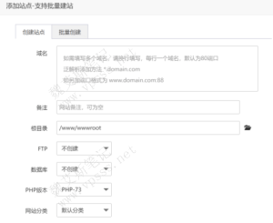 宝塔面板部署MyCms建站系统详细教程-Ferry资源网
