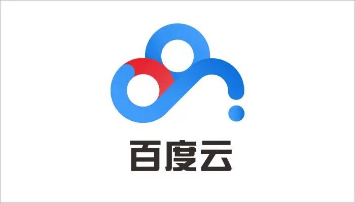 百度云加速被攻击的免费域名就不再接入吗？-Ferry资源网