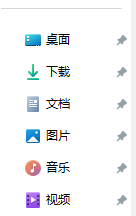 图片[2]-PCL2使用教程-Ferry资源网