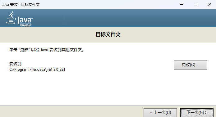 图片[8]-PCL2使用教程-Ferry资源网