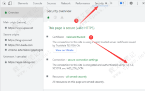 Chrome/Firefox/360/遨游/Edge浏览器如何开启查看TLS版本-Ferry资源网