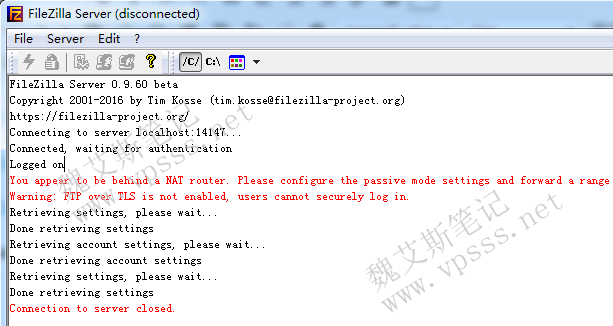 Windows服务器配置FTP服务器端