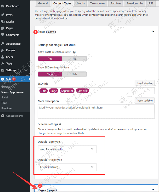 Yoast SEO插件启用Schema (Structured Data)