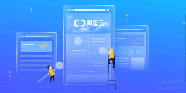 阿里云速成美站与米拓企业建站系统区别及选择