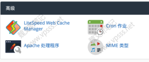 禁用 WordPress 的 wp-cron 定时任务及面板替代-Ferry资源网