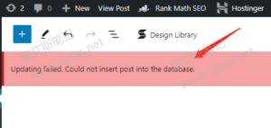 Updating Failed Could Not Insert Post Into The Database 解决方法-Ferry资源网