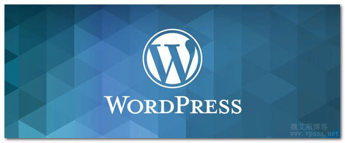 Wordpress主题和插件放哪个目录