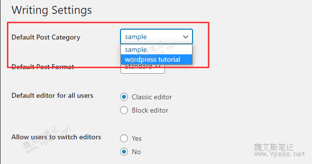 WordPress修改发文章默认分类