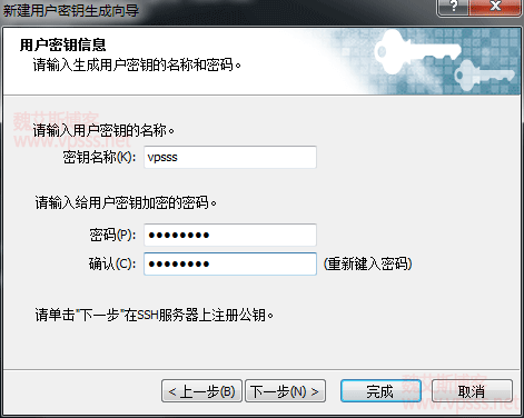 图片[1]-Xshell 用 SSH 密钥登录服务器的配置过程-Ferry资源网