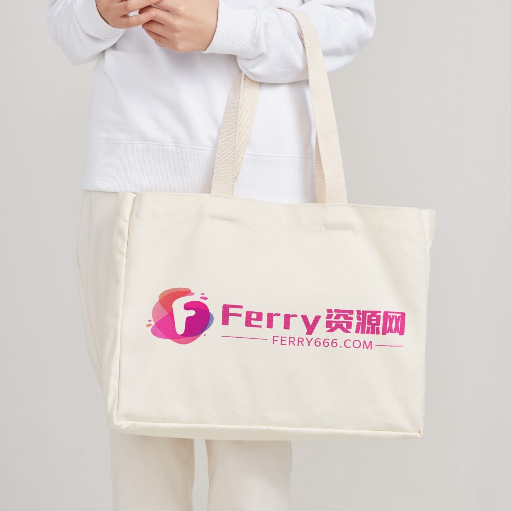 Ferry资源网帆布包