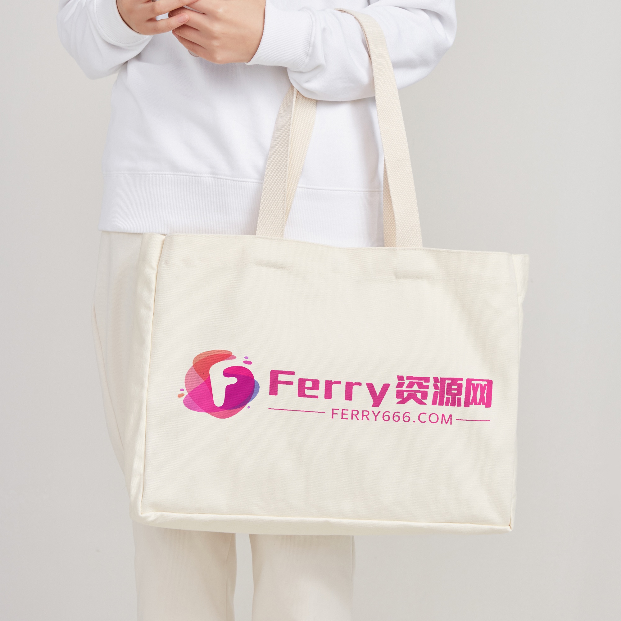 Ferry资源网