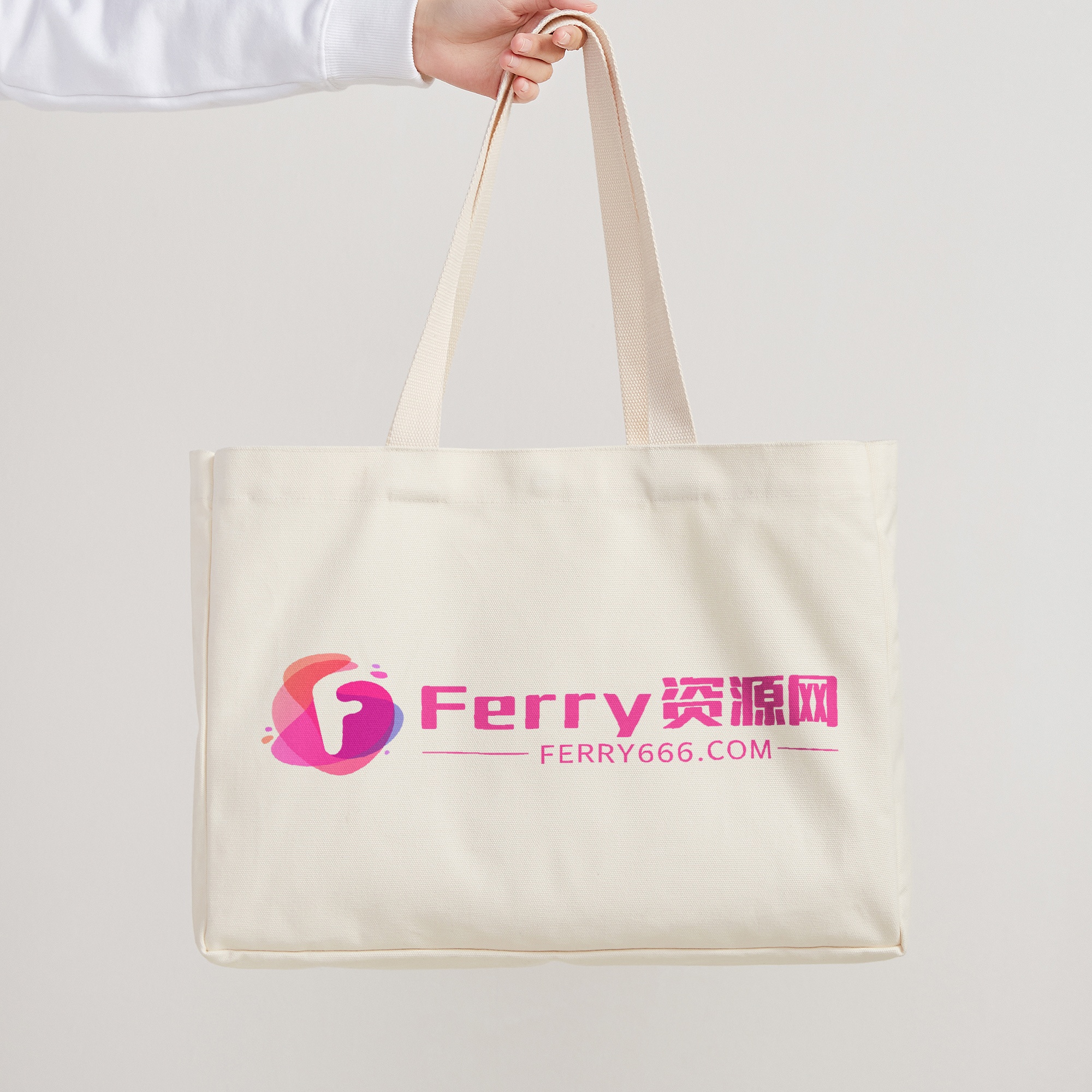 Ferry资源网