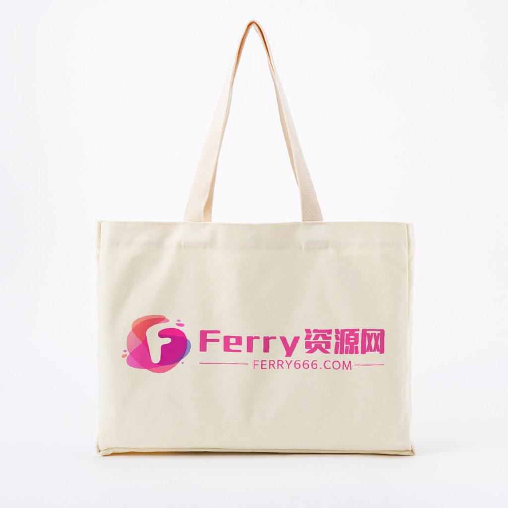 Ferry资源网帆布包