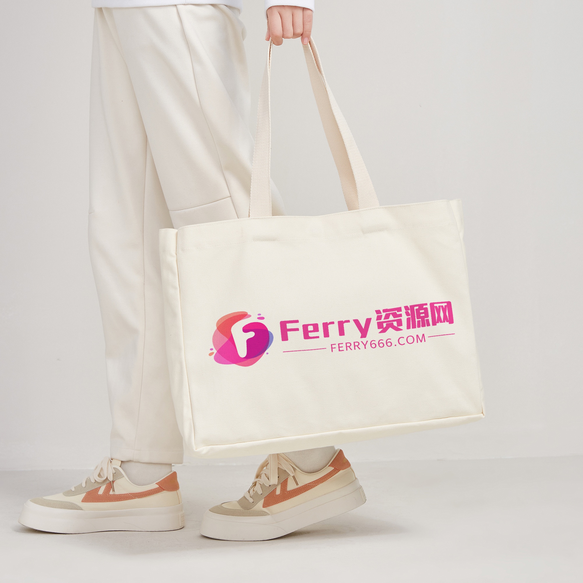 Ferry资源网