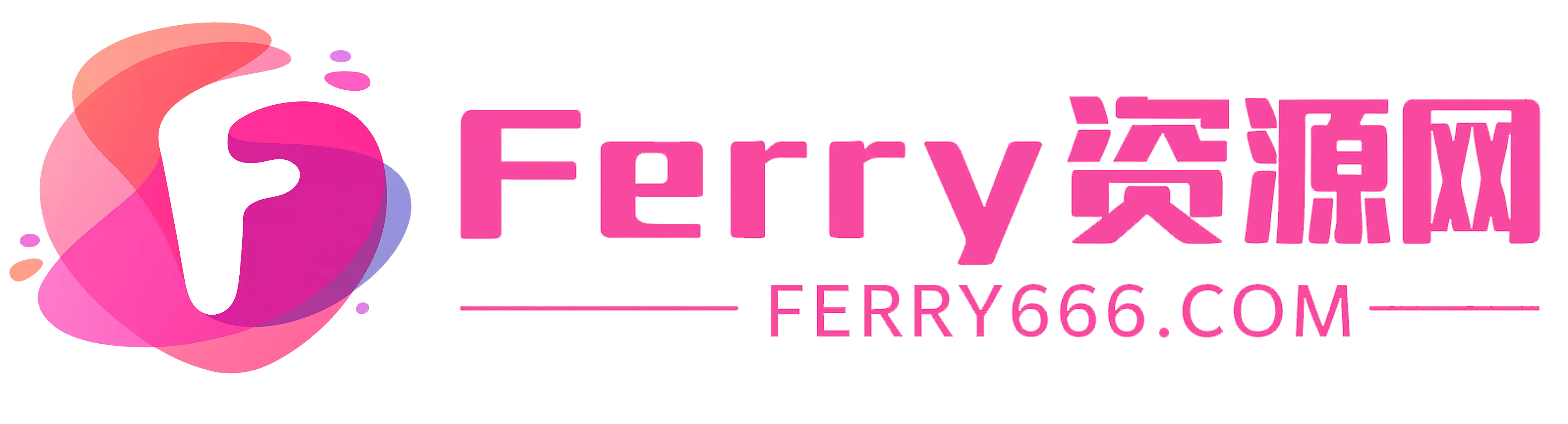 Ferry资源网