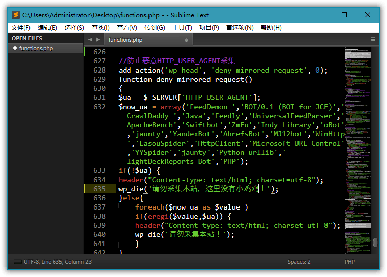 Sublime Text v4.0.4186特别版-趣奇资源网-第6张图片 Sublime Text v4.0.4186特别版-趣奇资源网-第6张图片