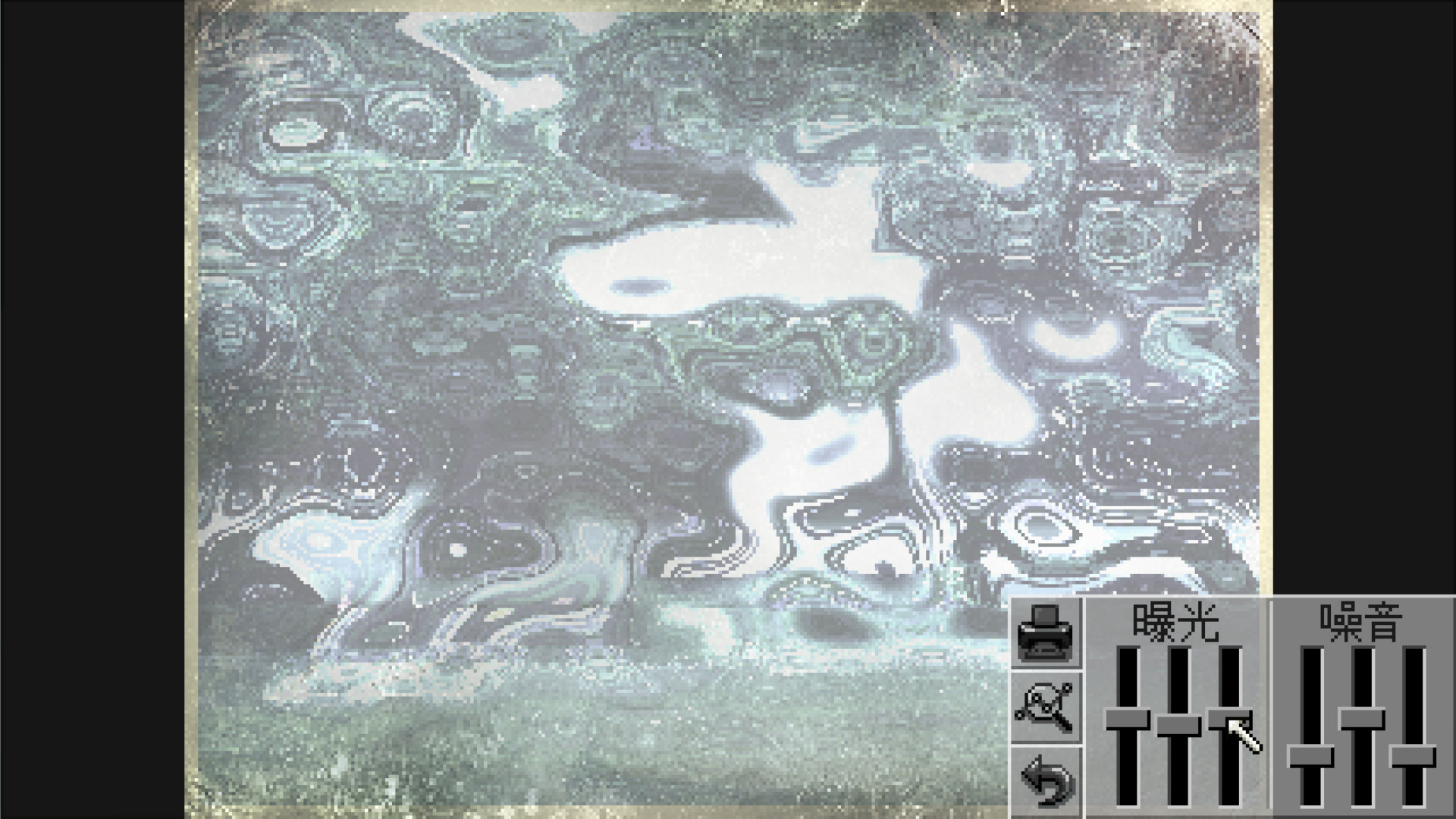 凯西·瑞恩:导演剪辑版/Kathy Rain: Director’s Cut Deluxe Edition 凯西·瑞恩:导演剪辑版/Kathy Rain: Director’s Cut Deluxe Edition