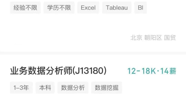 云计算 Serverless 安全的发展趋势