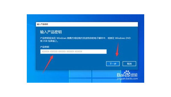 电脑为什么激活不了windows-Ferry资源网