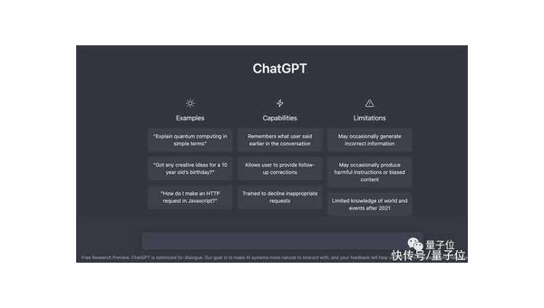 GitHub Copilot 商业模式分析:免费版与付费版的功能鸿沟