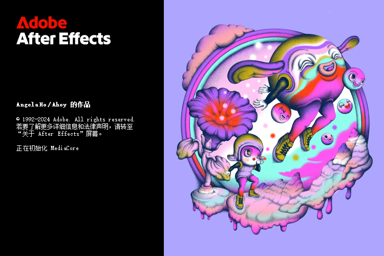 Adobe After Effects 2025 v25.3.0-趣奇资源网-第6张图片