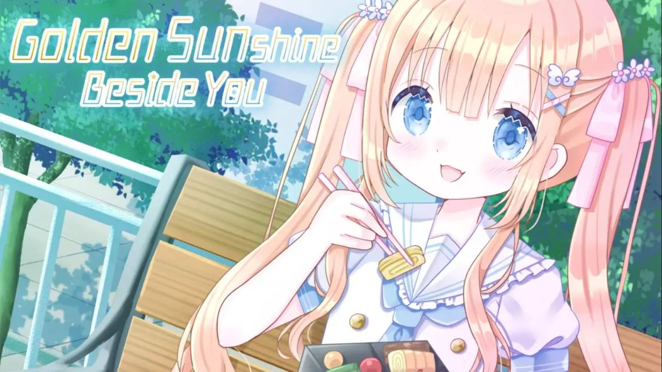 【美版】金色阳光与你相伴 .Golden Sunshine Beside You 中文-Ferry资源网