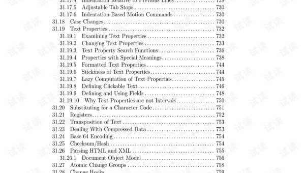 Emacs Lisp 与 Scheme 的历史渊源：早期 AI 语言的影响-Ferry资源网
