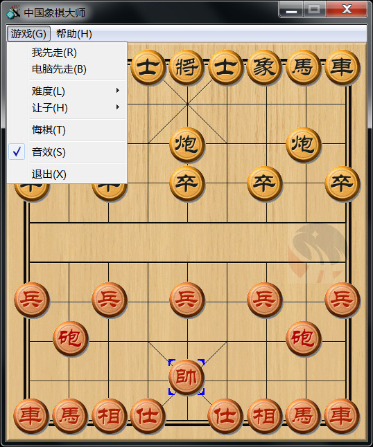 全网体积最小PC象棋游戏-Ferry资源网