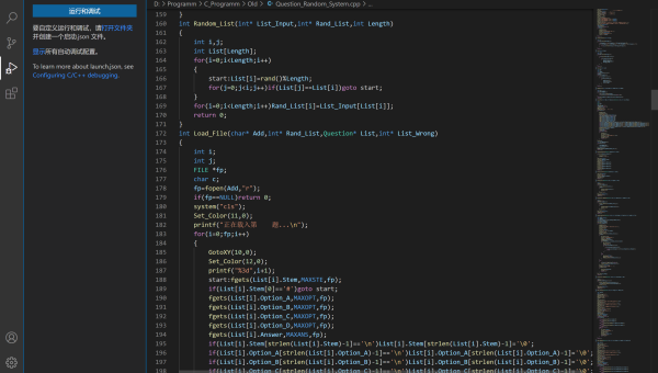 Lightly IDE 代码质量评分:集成 Code Climate 与自定义规则