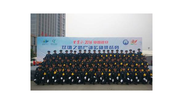 iOS 运动挑战项目实战：设定目标与挑战排行榜-Ferry资源网