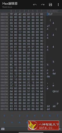MT管理器 v2.19.1官方版-Ferry资源网