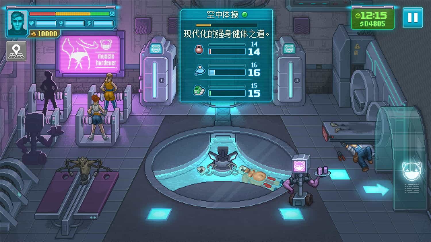 《拳击俱乐部2:快进未来》中文版-趣奇资源网-第9张图片 《拳击俱乐部2:快进未来》中文版-趣奇资源网-第9张图片