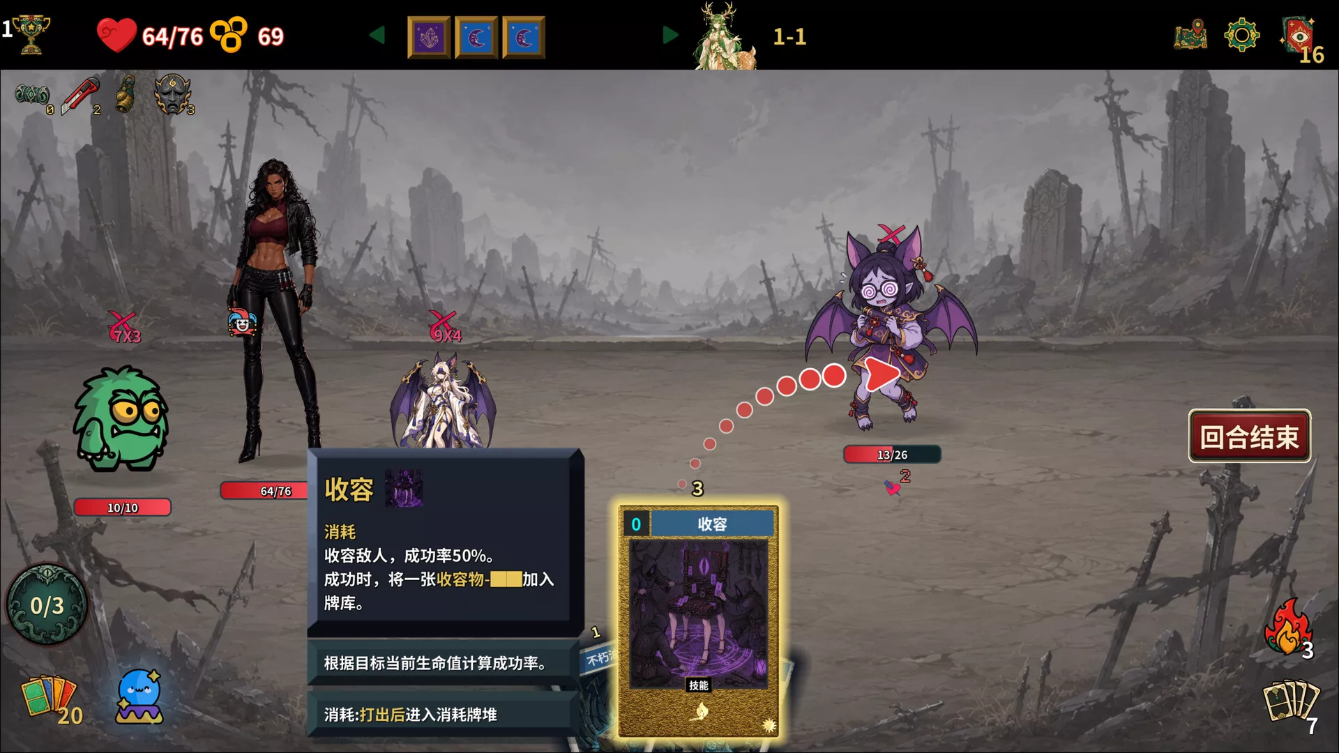 难蚌尖塔/Meme Cards: Chaos Deck 新游发布 难蚌尖塔/Meme Cards: Chaos Deck 新游发布