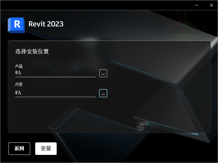 Autodesk Revit 2026.0.1中文特别版-Ferry资源网