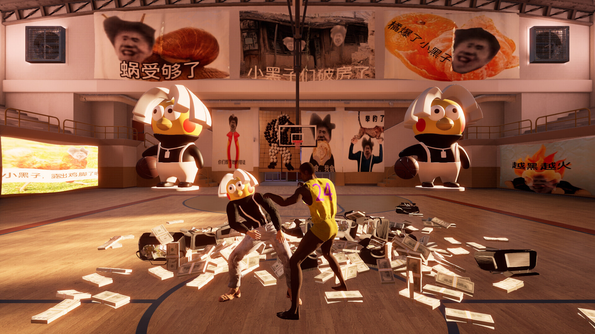 《坤坤轮盘》中文版-Ferry资源网