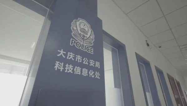 AI 大模型助力智能教育硬件升级-Ferry资源网