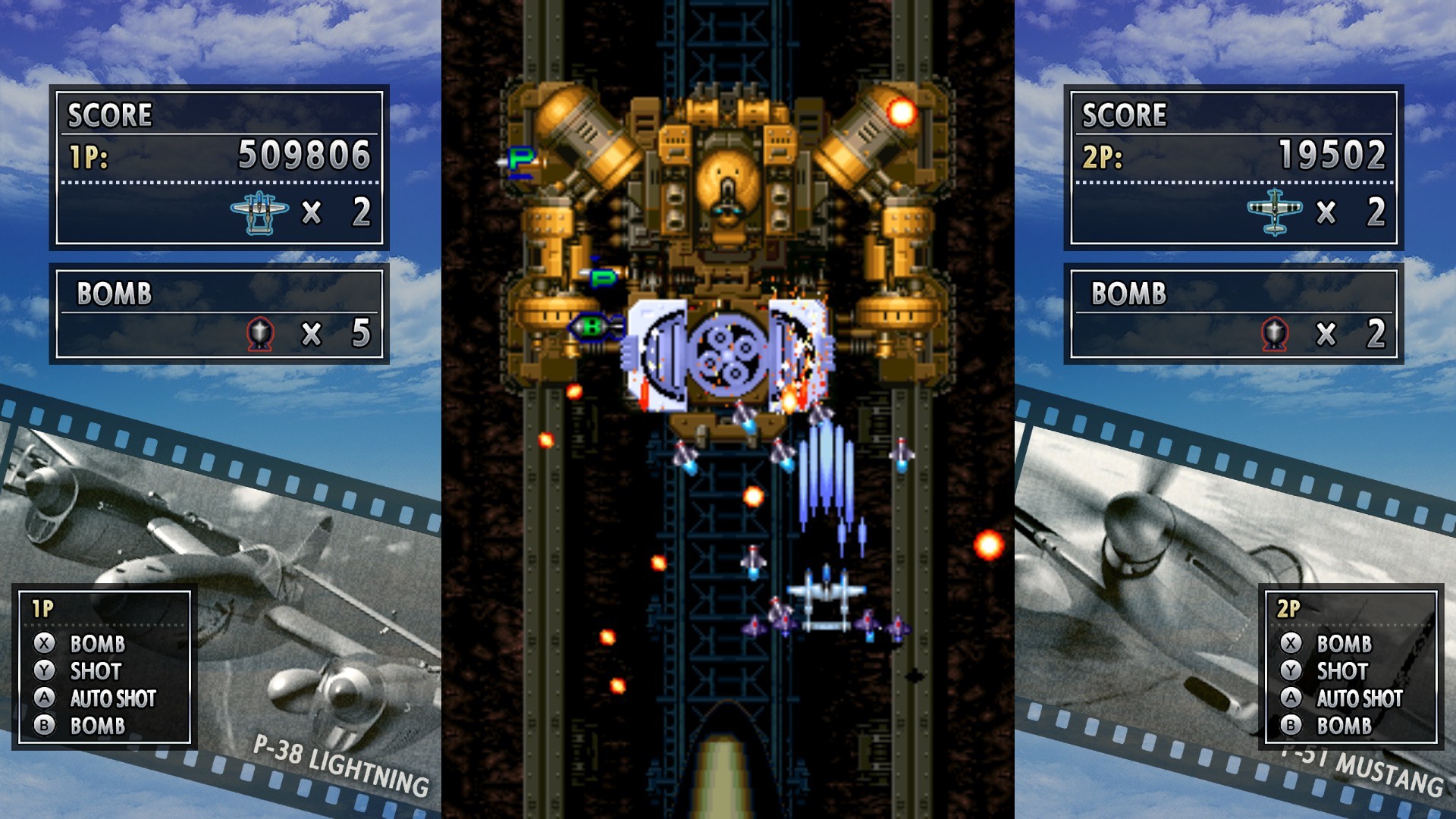 打击者1945/STRIKERS 1945-Ferry资源网