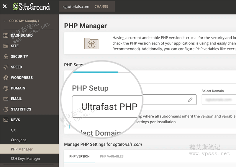 Siteground启用Ultrafast PHP让网站速度提高30％-Ferry资源网