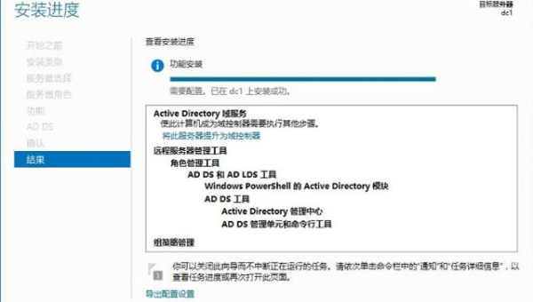 AWS Elastic Beanstalk 自定义域:通过 Route 53 实现多级域名解析