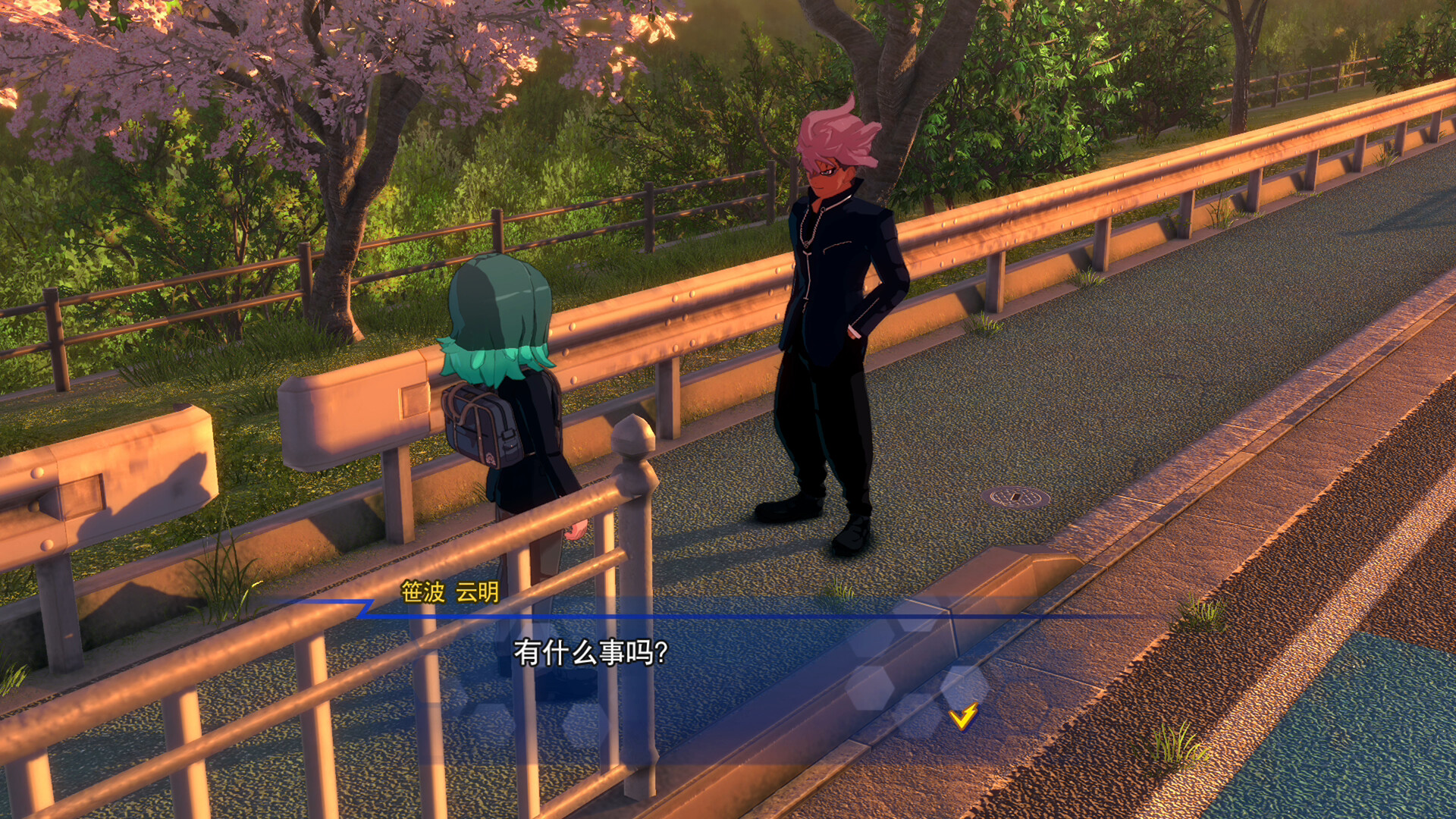 《闪电十一人 英雄们的胜利之路》中文版-Ferry资源网