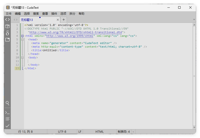 CudaText v1.232.0.1绿色版-Ferry资源网