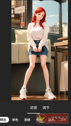 InShot视频编辑 v2.160.1508专业版-Ferry资源网