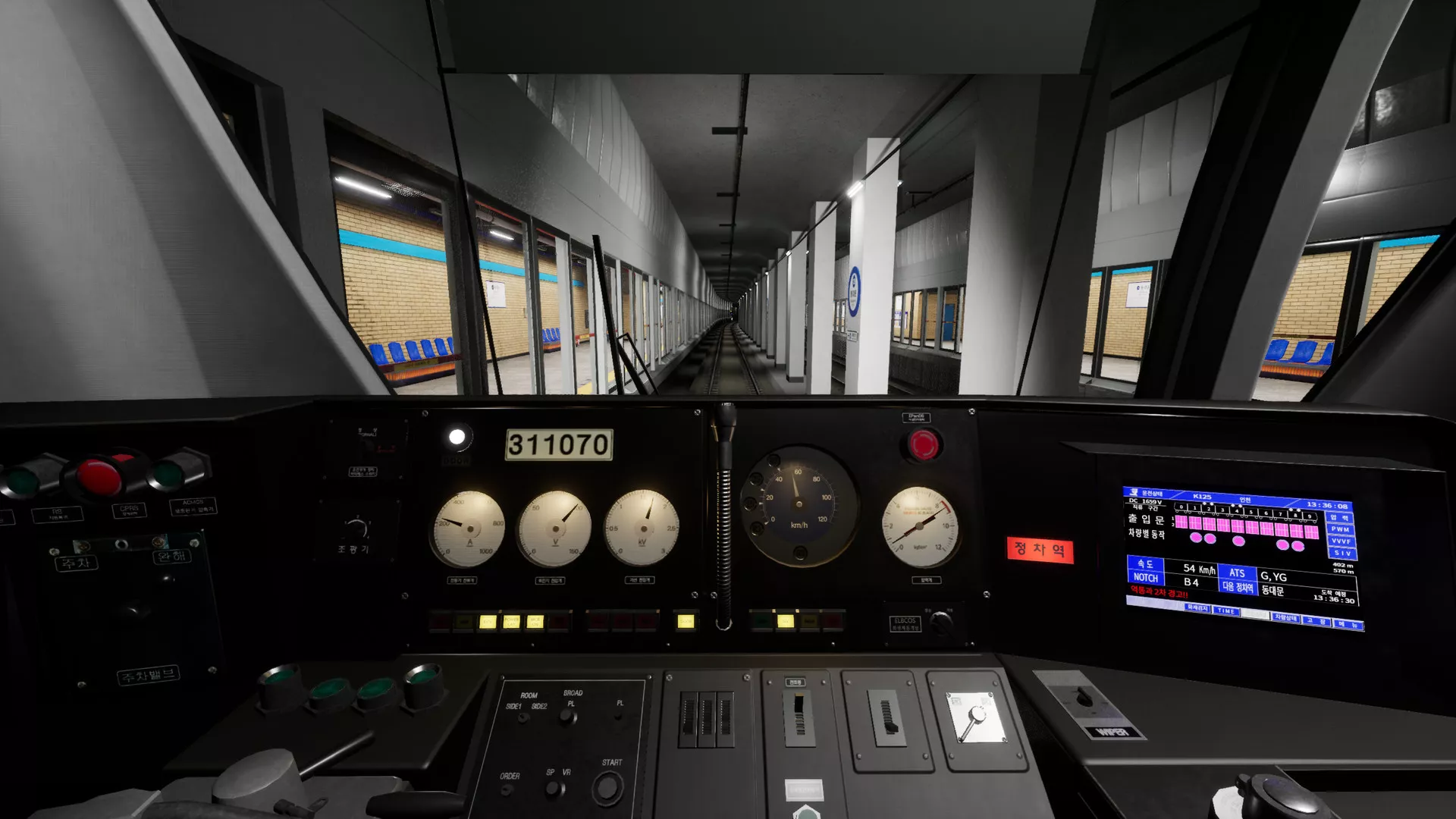 地铁模拟/Hmmsim Metro